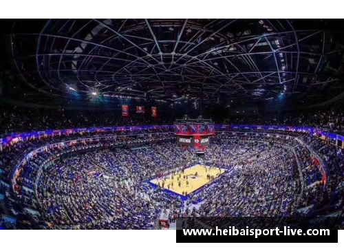 NBA上海赛实时直播：全面解析赛事精彩，瞬间掌握场外内最新动态