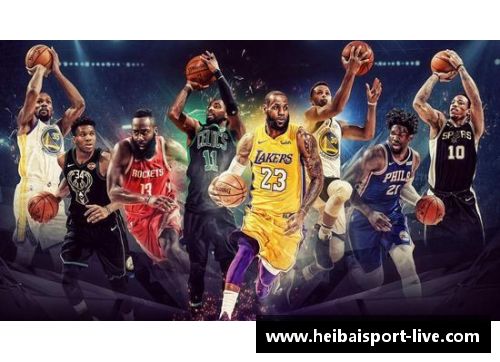NBA城记全集：探索球场背后的故事与传奇