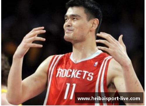 周琦的NBA探索与中国篮球的未来